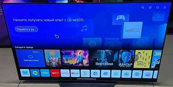 Телевизор: 55