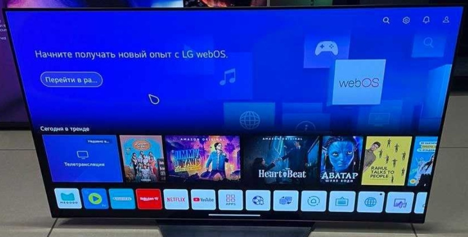 Телевизор: 55