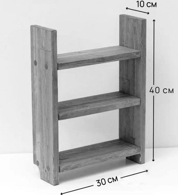 Настольная полка для ванной 