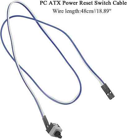 Кнопка живлення для ПК з кабелем 50 см Київ