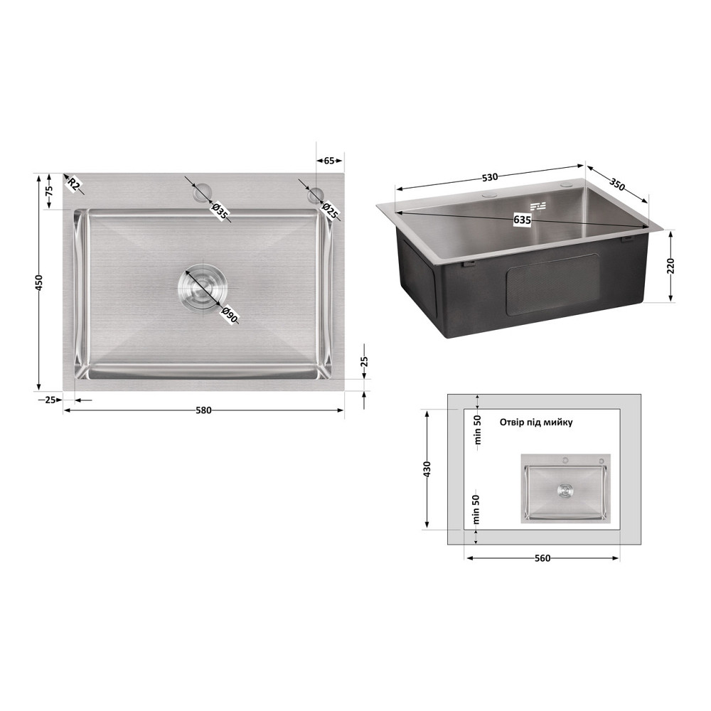 Мийка для кухні інтегрована Lidz Handmade H5845 (LDH5845BRU35384) Brushed Steel 3,0/1,0 мм Київ - фото 2