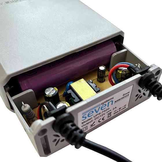 Блок бесперебойного питания 12V/2A SEVEN UPS-7420 Киев