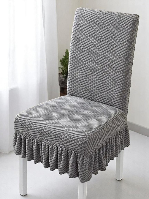 Универсальный чехол накидка на стул со спинкой натяжной еврочехол жаккард квадраты юбка Royan 0092 Белая Церковь - изображение 1