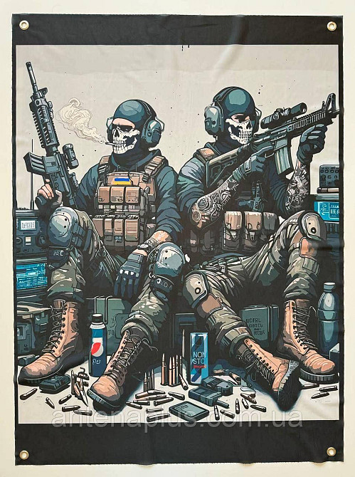 "Non stop" банер 900х600 мм Київ - фото 1