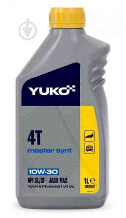 YUKO 4T Master Synt 10W-30 API SL/CF 1L — Синтетична моторна олива для 4-тактної мототехніки та стабільного захисту двигуна Ковель