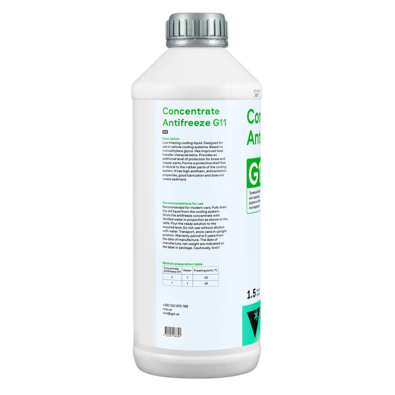 Антифриз Vira Concentrate Antifreeze G11 зеленый концентрат 1,5л Львов - изображение 3