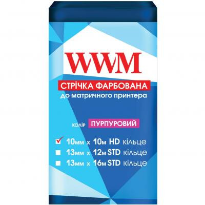 Лента к принтерам 10мм х 10м HD (К.) Purple WWM (R10.10HP) Винница - изображение 1