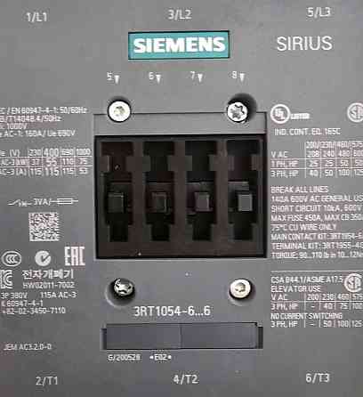 Контактор SIEMENS  3RT1054-6AF366 Харьков
