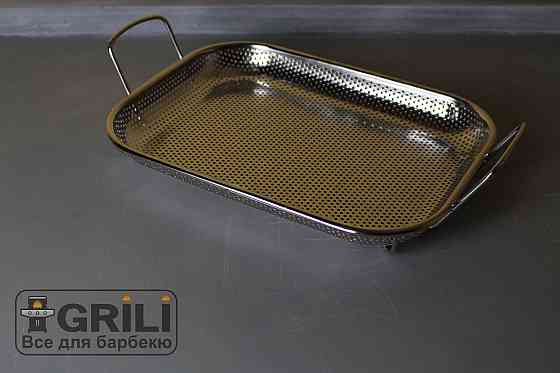 Кошик для обсмажування Broil King 69819 Код: 004741 Рівне