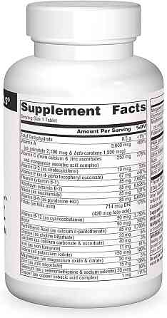 Mega-One High Potency Multi-Vitamin with Minerals 60 Tablets Луцьк