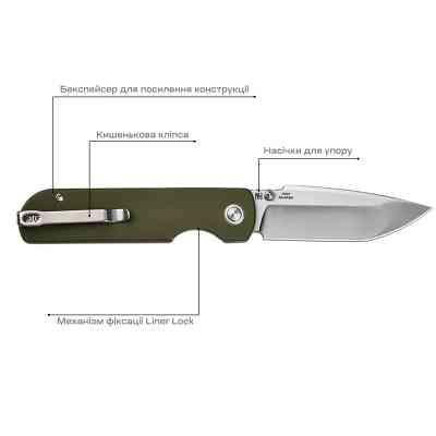 Нож CJRB Nova Green (J1937-GN) Винница