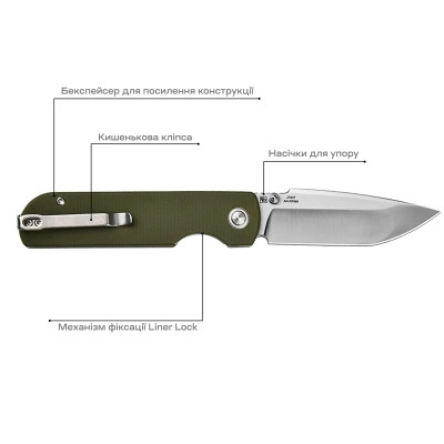 Нож CJRB Nova Green (J1937-GN) Винница - изображение 4