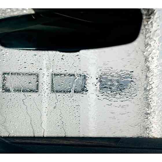 Антидощ K2 для скла, 200 мл Київ