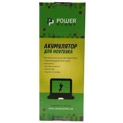 Аккумулятор для ноутбука HP 240 G4 (HS04, HP2500L7) 14.8V 2600mAh PowerPlant (NB460656) Винница