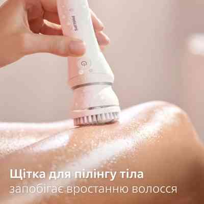 Эпилятор Philips BRE770/92 Винница