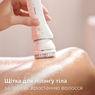 Эпилятор Philips BRE770/92 Винница - изображение 4