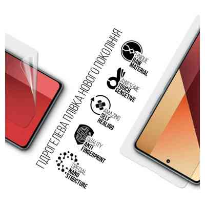 Пленка защитная Armorstandart Xiaomi Redmi Note 13 4G (ARM73153) Винница