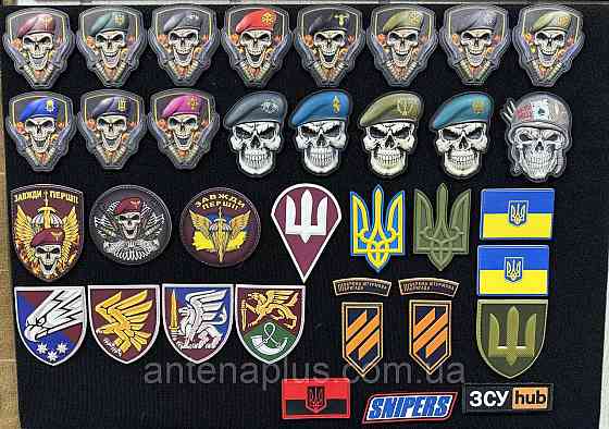 ЗСУ шевроны / патчи Киев