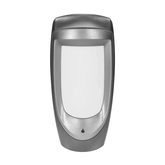 Датчик руху вуличний Trinix HX-85DG Gray (27-00049) Київ