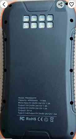 Павер банк   Power bank для телефону, 30000 mah 111 WH, POLSKA, IP 66 Киев