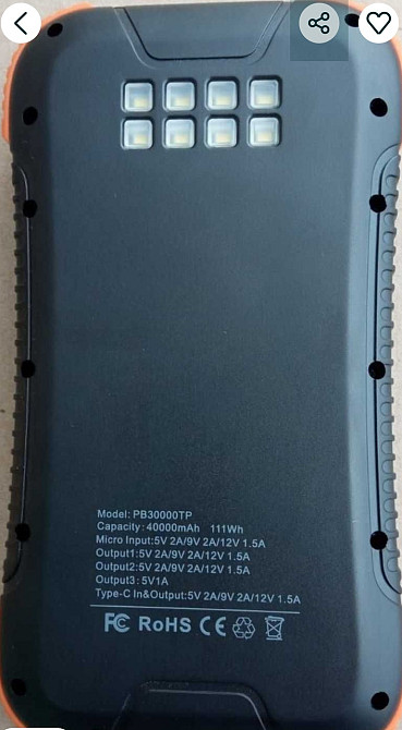 Павер банк   Power bank для телефону, 30000 mah 111 WH, POLSKA, IP 66 Киев - изображение 4