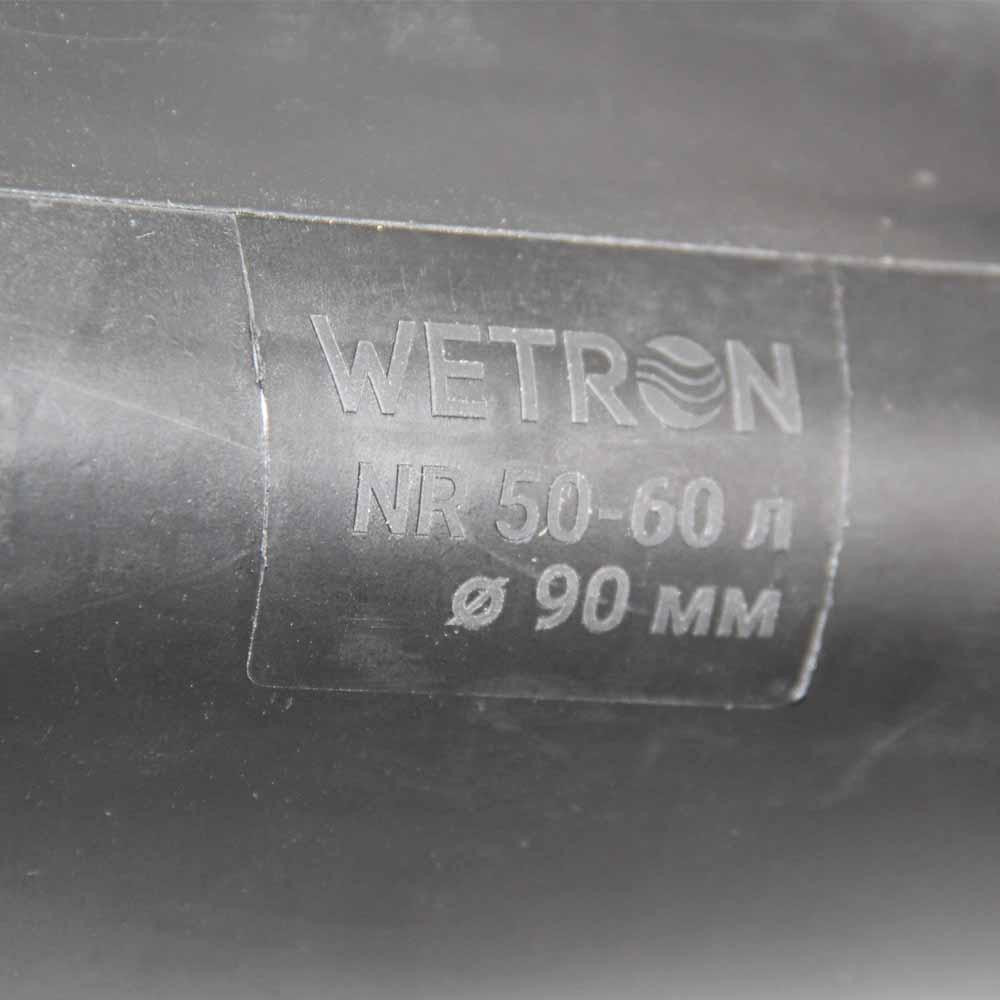 Мембрана для гидроаккумулятора с хвостом Ø90мм 50–60л Rubber WETRON (779502) Ровно - изображение 5