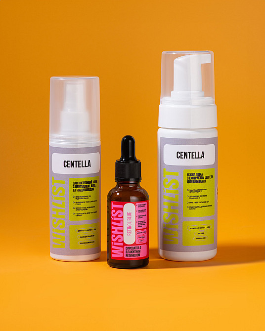 Комплект ухода для очищения, успокоения и омоложения кожи WISHLIST Киев - изображение 2