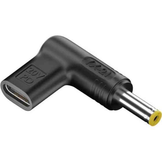 Перехідник живлення для ноутбуків PD Type-C -> DC 20V 5.5*1.7мм (Acer) Вінниця