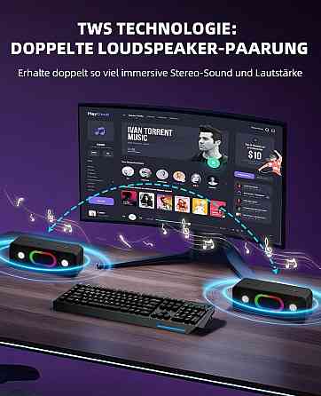 Колонка Ortizan S11 Чорний Bluetooth 5.3 TWS Dual Bass 16W 2600mAh 24H RGB 6 режимів IPX6 AUX FM нічник підсвітка Київ