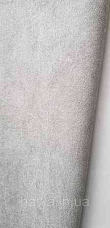 Шпалери вінілові на флізеліні A.S.Creation UNITA 1.06x10 під штукатурку темно-сірі Київ