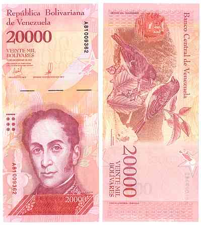 Венесуэла / Venezuela 20000 bolivares 2017 Pick NEW UNC Полтава