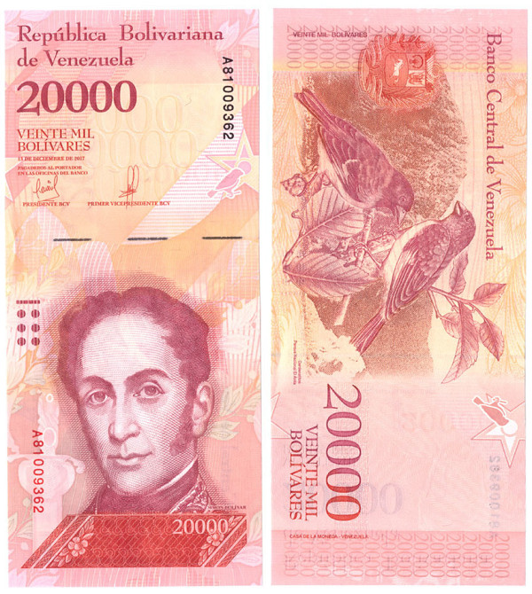 Венесуела / Venezuela 20000 bolivares 2017 Pick NEW UNC Полтава - фото 1
