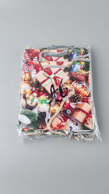 Новогодние, бумажные ,подарочные  пакеты с ручкой Чашка 16/16/8-026 (12 шт) Харьков - изображение 2