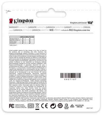 Флешнакопичувач USB3.2 256 GB Kingston DataTraveler Kyson Silver/Black (DTKN/256GB) Метал Харків