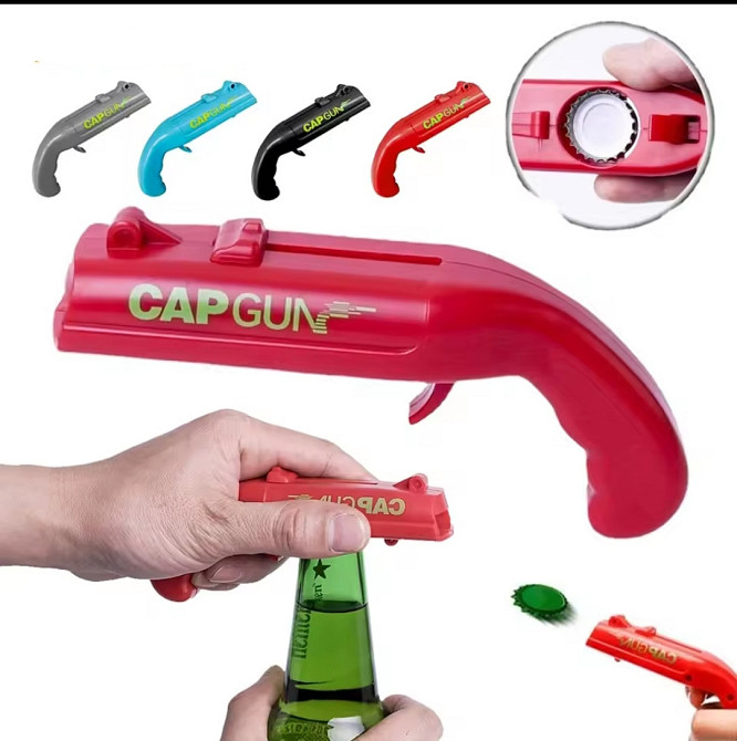 Открывалка - пистолет для бутылок 13 см красный Киев - изображение 2