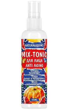 Тоник Anti Aging, гидролат, душистая вода, увлажняет, тонизирует, смягчает и омолаживает кожу, 100мл Киев