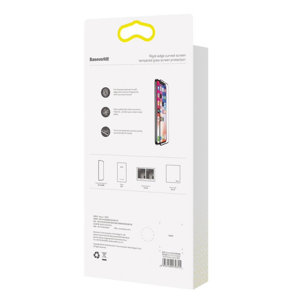 Защитное cтекло Baseus для iPhone Xs Max, iPhone 11 Pro Max, 0.2mm, Черный (SGAPIPH65-TN01) Защитное cтекло Baseus для iPhone Xs Киев - изображение 4