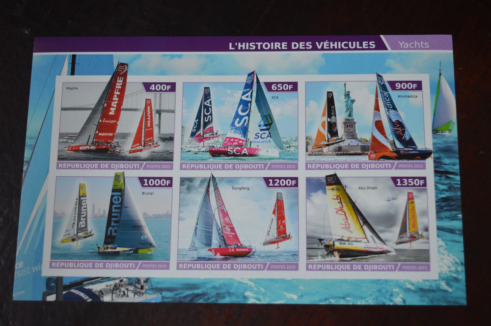 Джибути. Марки. Транспорт. Блок. 2015 год (А-37) Полтава - изображение 1