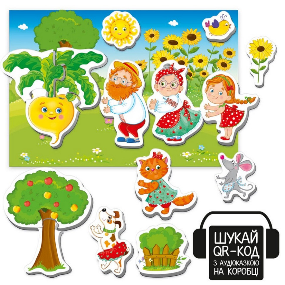 Дитяча розвиваюча гра "Магнітний театр Ріпка" VT3206-40, 15 магнітів, з аудіоказкою Вінниця - фото 2