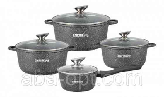 Набір посуду з антипригарним гранітним покриттям V 1/1.5/2/4 л Грей (шт) Одеса