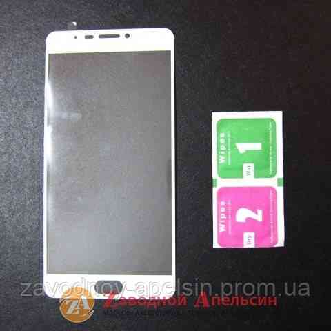 Захисне скло Meizu M3 Max GLASS full повне біле Одеса