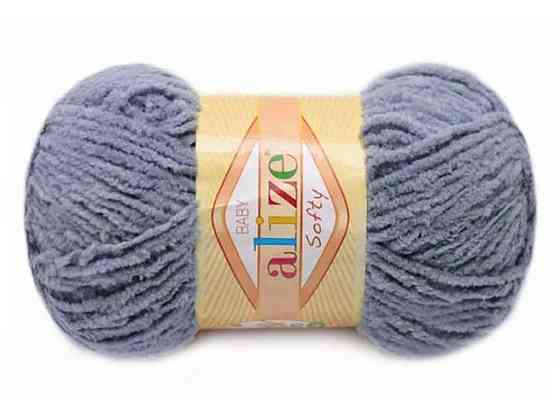 Пряжа Softy 119 5шт/уп ТМ Alize Київ