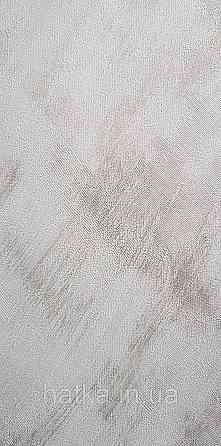 Шпалери вінілові на флізеліні Grandeco Universe 5 метрові абстракція бежеві сріблясті Київ