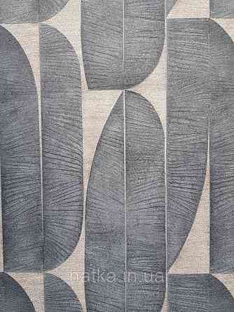 Шпалери вініл на флізеліні AS creation Metropolitan stories ByTime 0,53х10 модерн листя фігури смужки сірі беж Київ