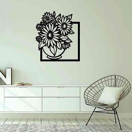 Декоративне настінне Панно «Букет квітів», Декор на стіну 90*78 см, Чорний Київ