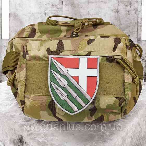 150 ОМБр шеврон / патч Киев