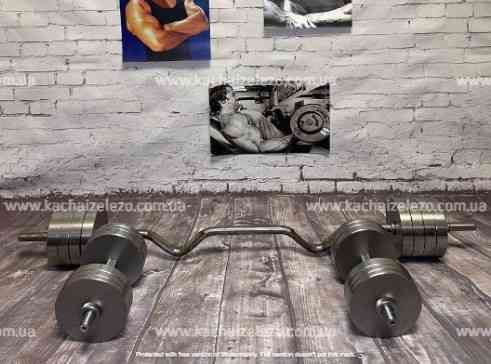 Штанга W-подібна + Гантелі металеві 2 по 20 кг Набір 46 кг Гантелі, гирі, штанги та диски набірні Київ