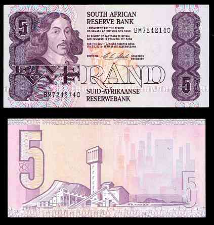 Південна Африка (ПАР) 5 rand 1978-90 Pick UNC Полтава