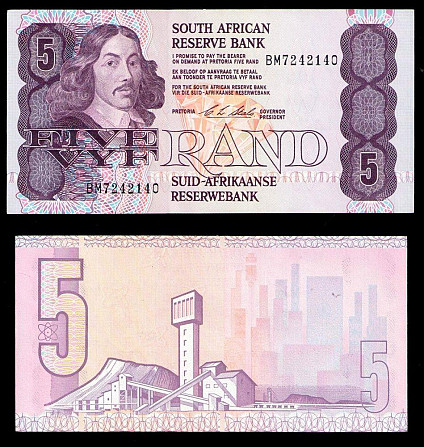 Південна Африка (ПАР) 5 rand 1978-90 Pick UNC Полтава - фото 1