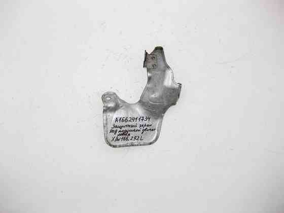 Mercedes-Benz  A1662411734 Захисний екран лівої подушки двигуна ML W166 GLE C292 GL GLS X166 Одеса